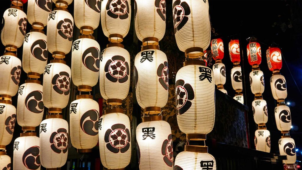 Gion Festival2024