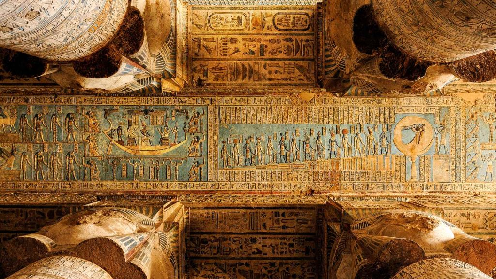 Dendera Temple