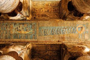 Dendera Temple