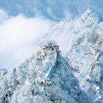 Great Wall Stairs