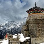 Tungnath Shiva