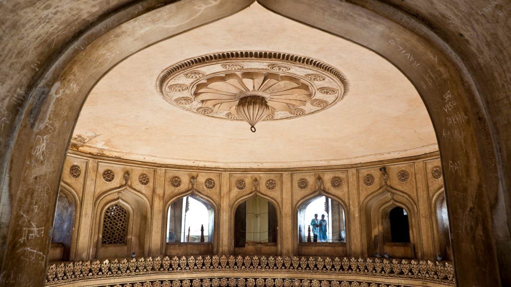 Charminar Interior