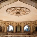 Charminar Interior