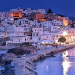 Blue Naxos